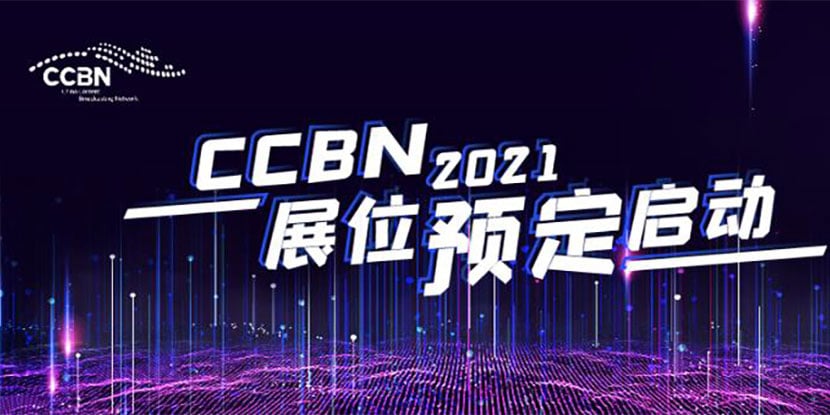 ccbn2021